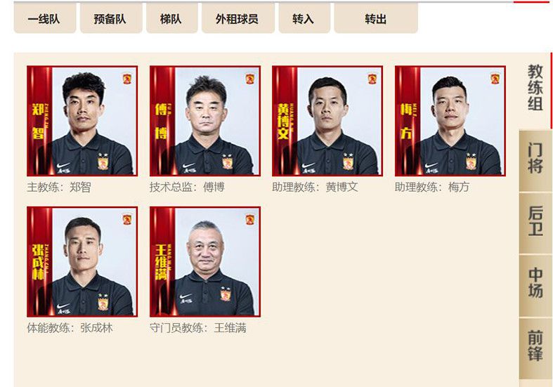 还是少女时期就做了苏守道的贴身保镖，后来又为他致残、为他生女、一个人将他的骨肉抚养成人，这种付出早就超出了常人。